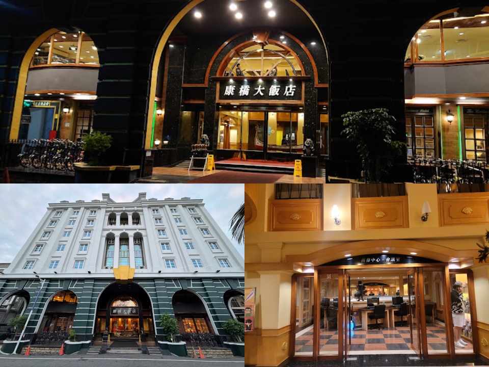 康橋商旅-台東館 照片 2