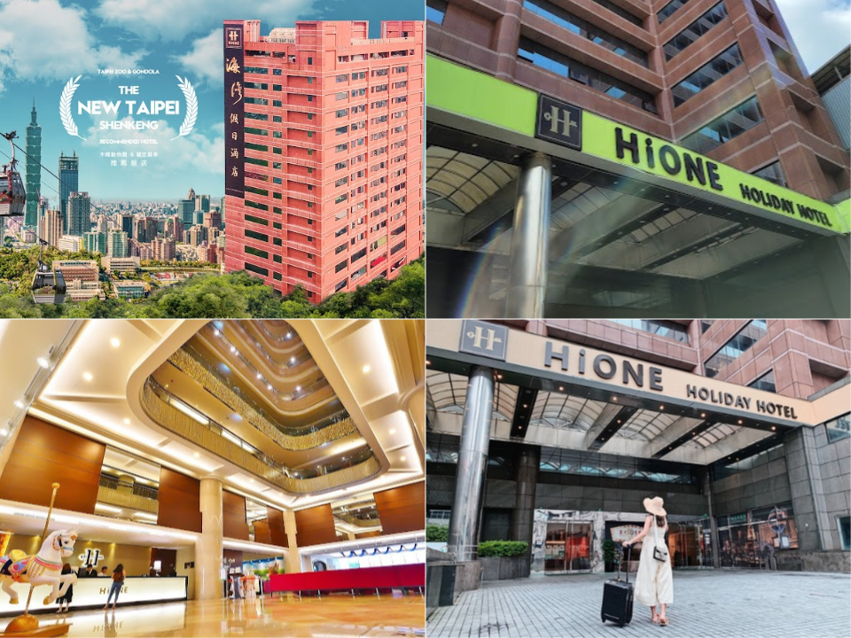 HiONE Holiday Hotel 海灣假日酒店