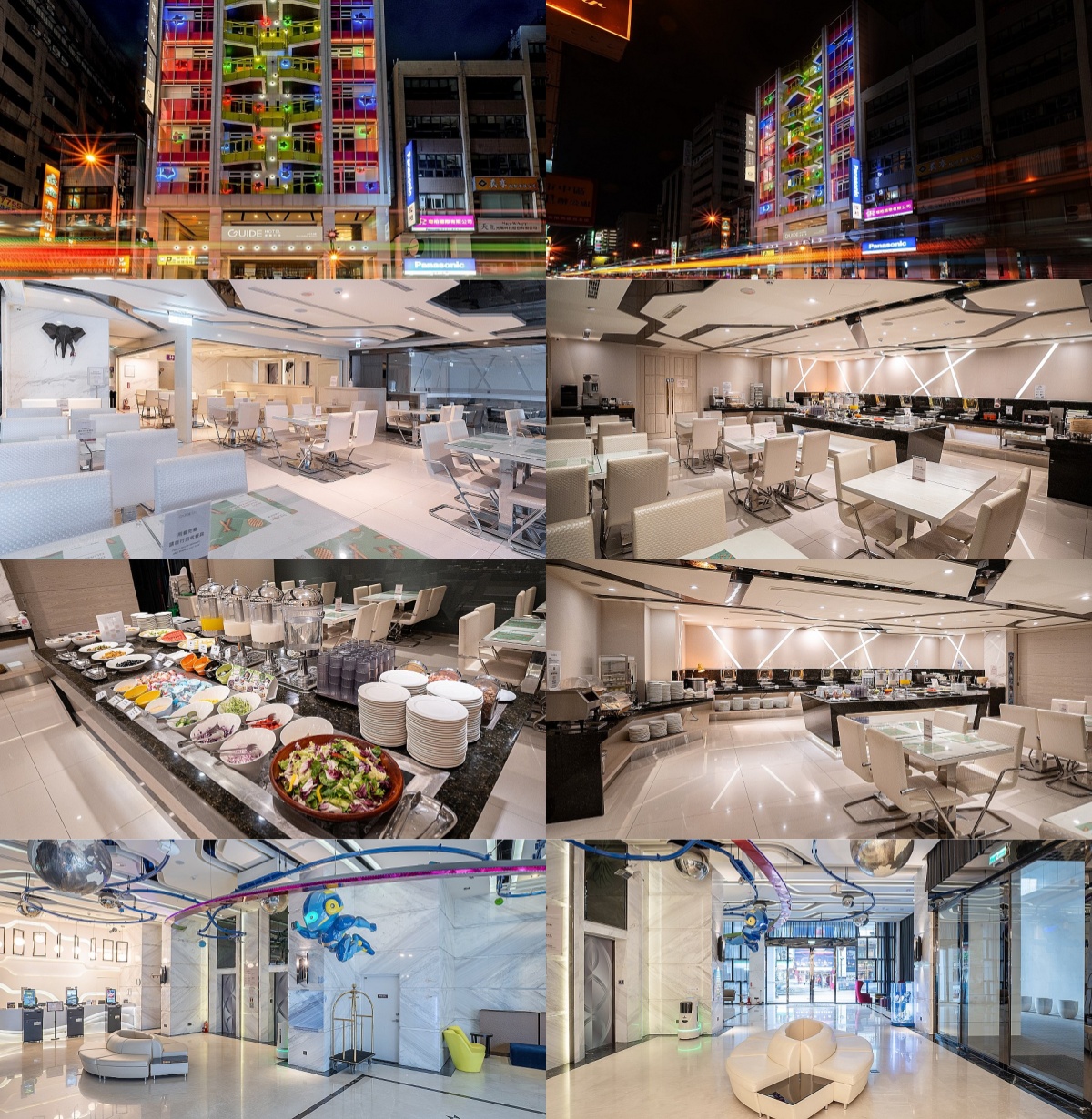 承攜行旅台中自由館