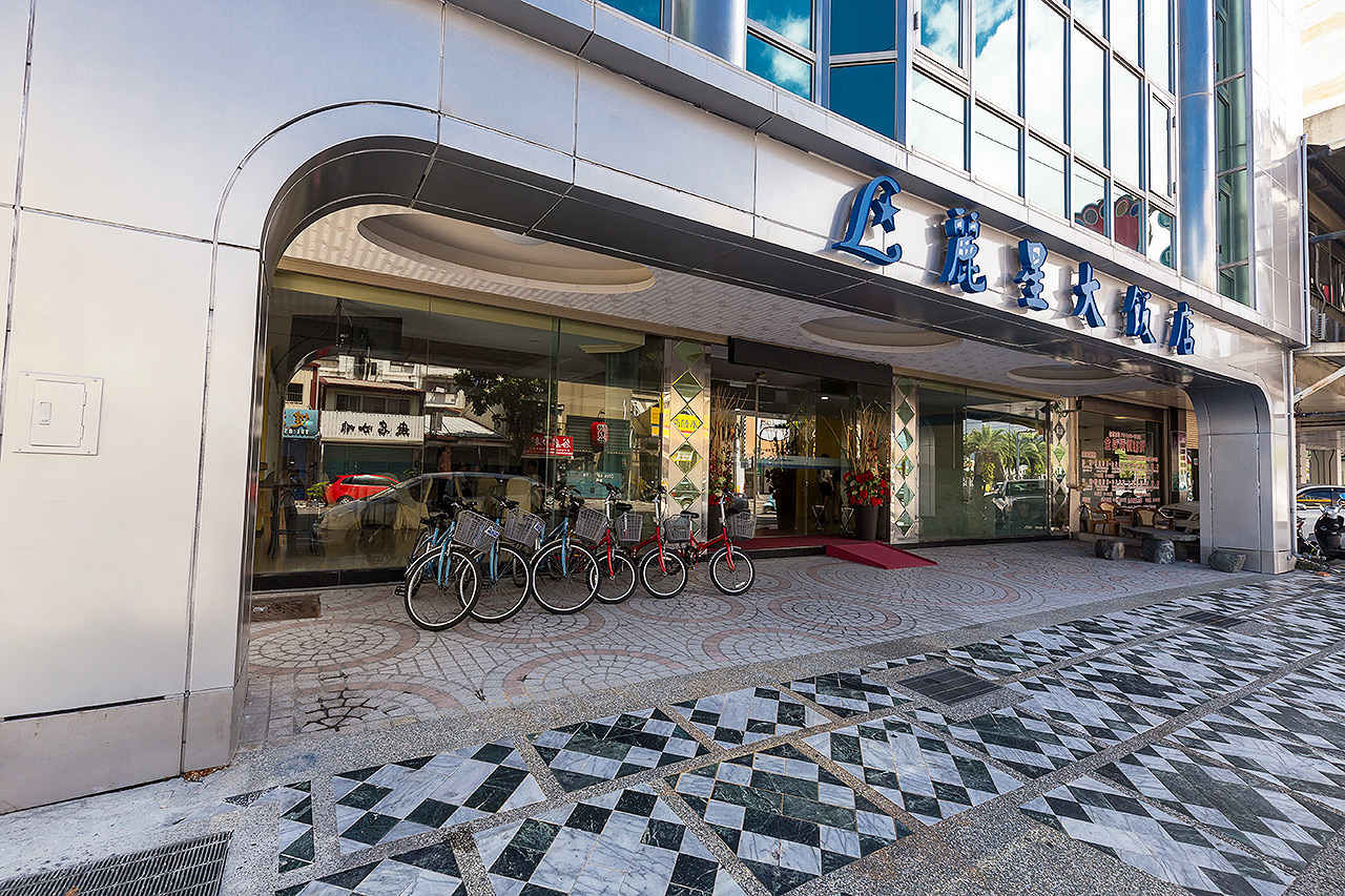 麗星大飯店 照片 2