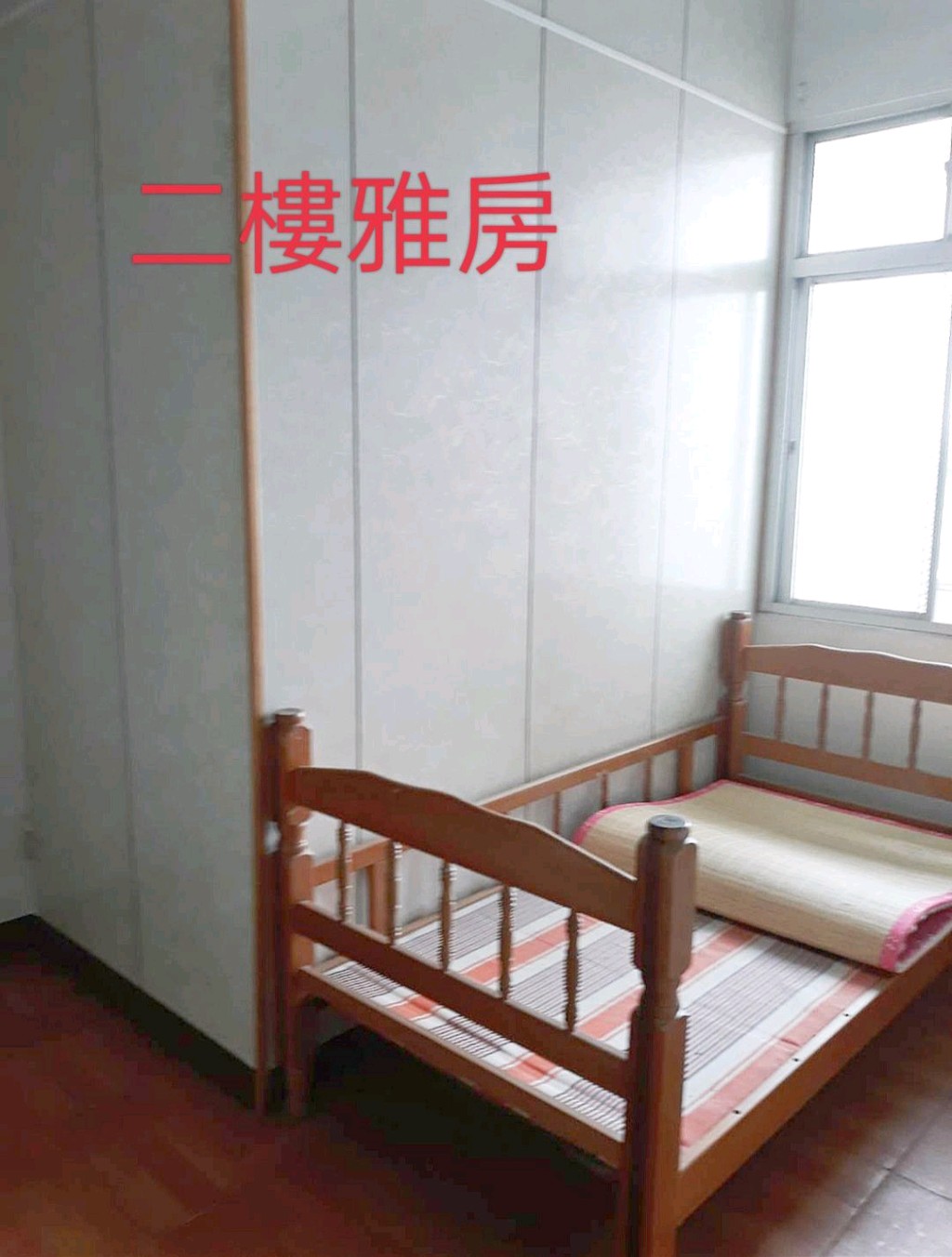 陽光日租/月租住宿 照片 8