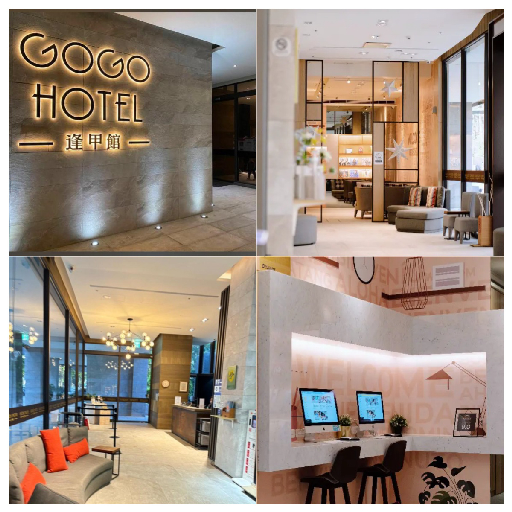 GOGOHOTEL-逢甲館 照片 2