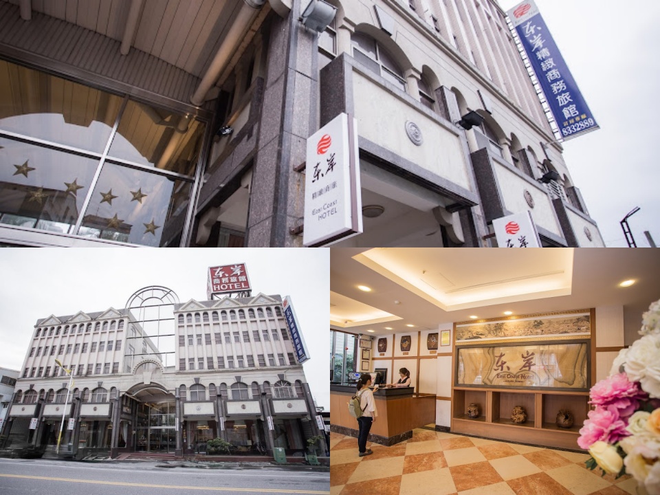 東岸精緻商務旅館 照片 2