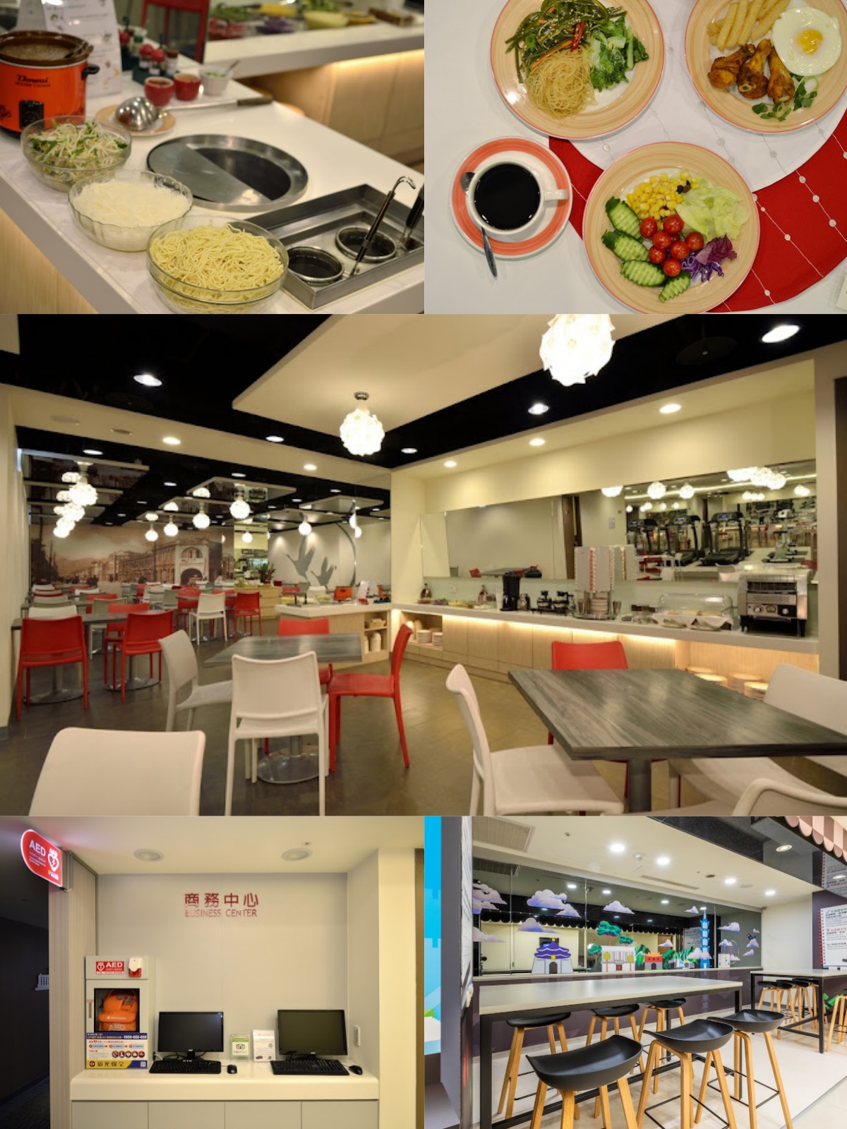 西悠巢旅-台北館 照片 2