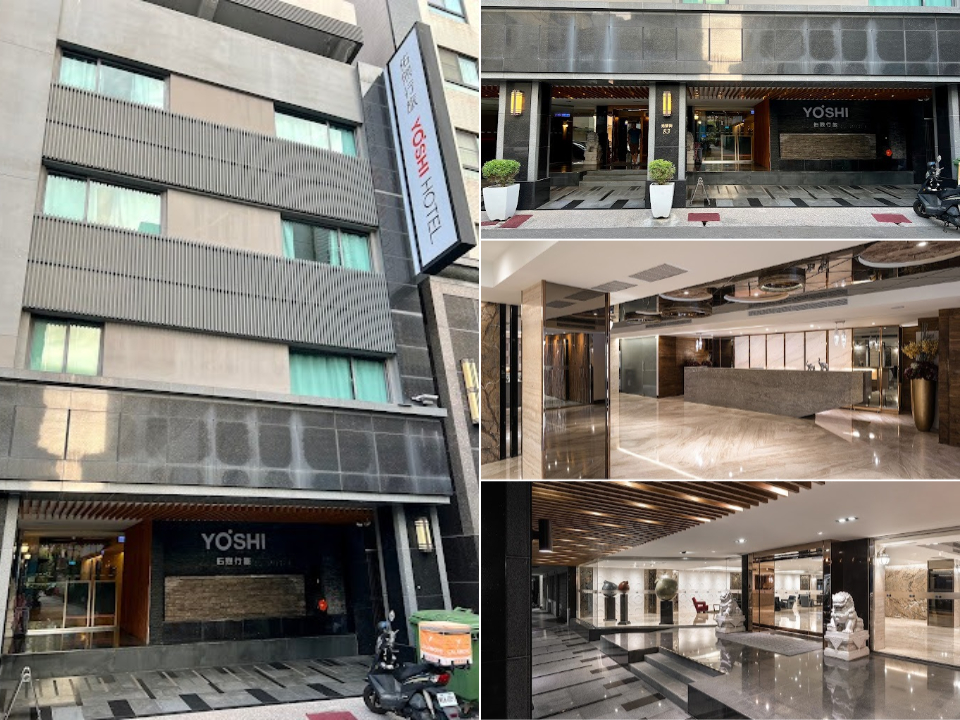 佑煦行旅 Hotel Yoshi Kaohsiung