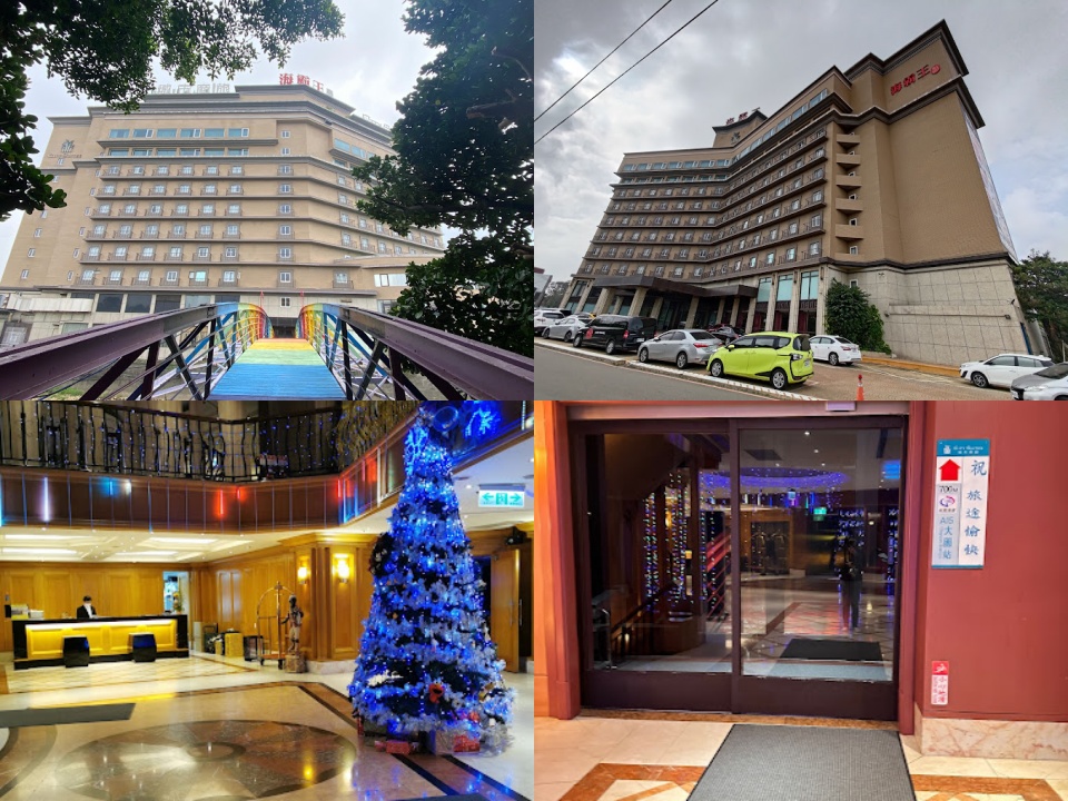 城市商旅-桃園航空館 照片 2
