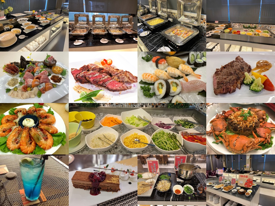 尊皇大飯店 照片 3