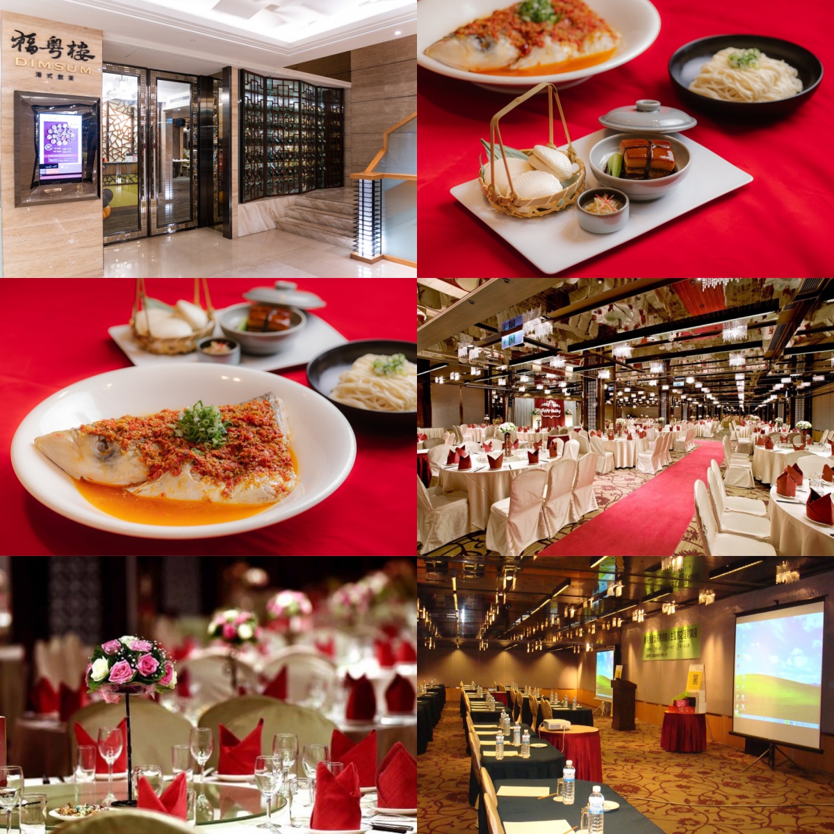 福容飯店 台北一館 照片 3