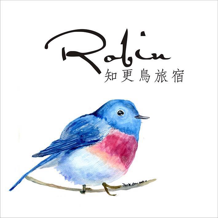 知更鳥·旅宿 照片 3