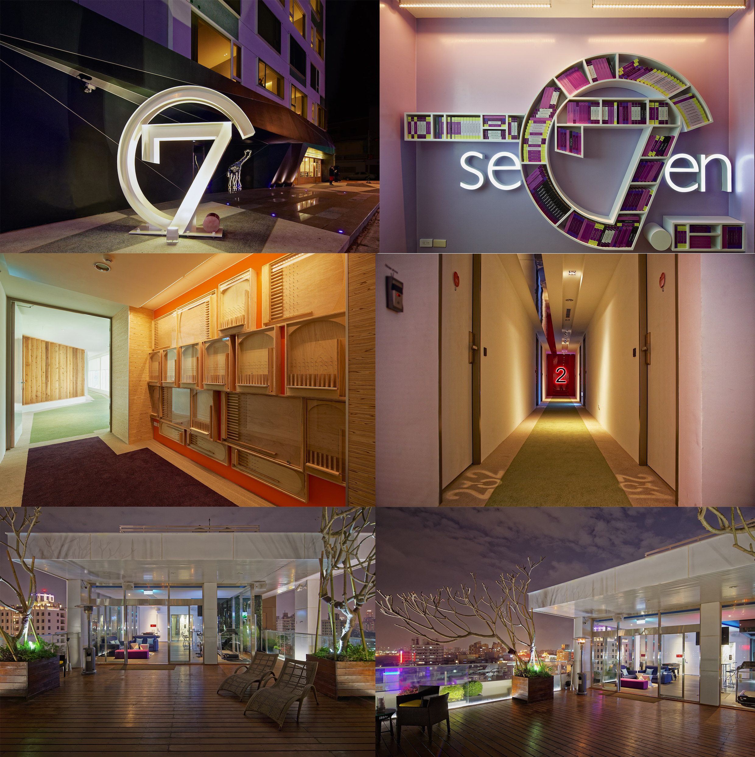 Hotel 7 福星旅店