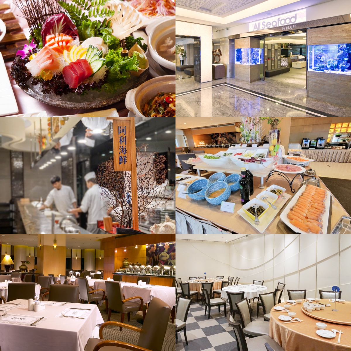 永豐棧酒店 Tempus Hotel 照片 2