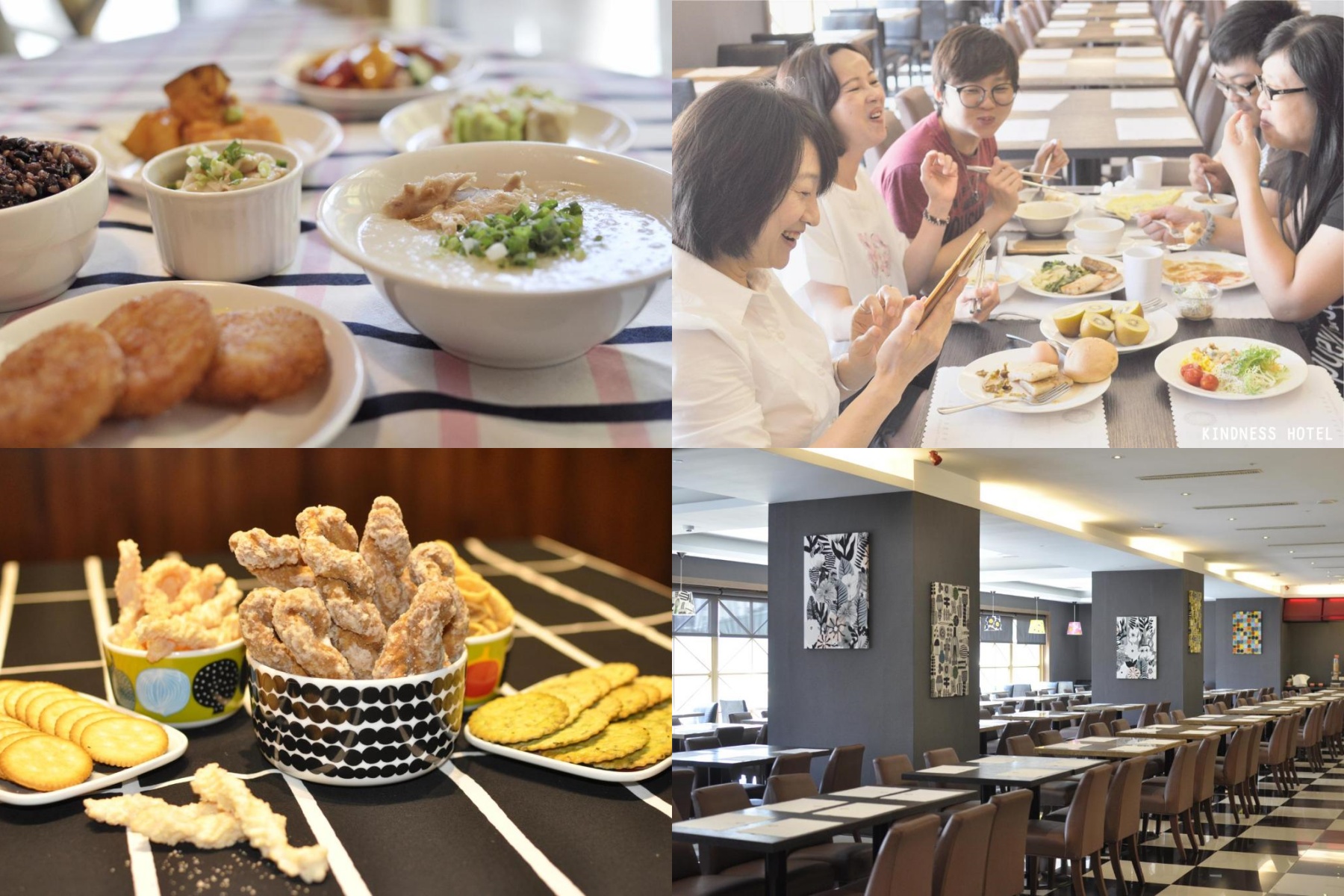 高雄漢來大飯店 照片 2