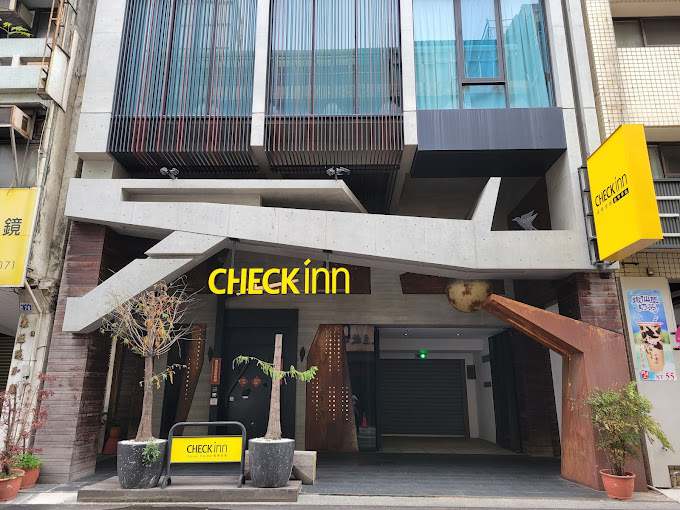 雀客旅館台中中山