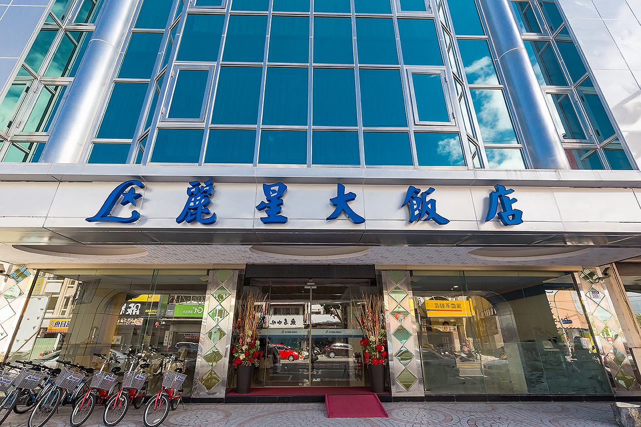 麗星大飯店 照片 3