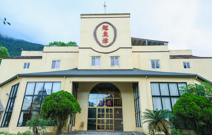 鯉魚潭旅