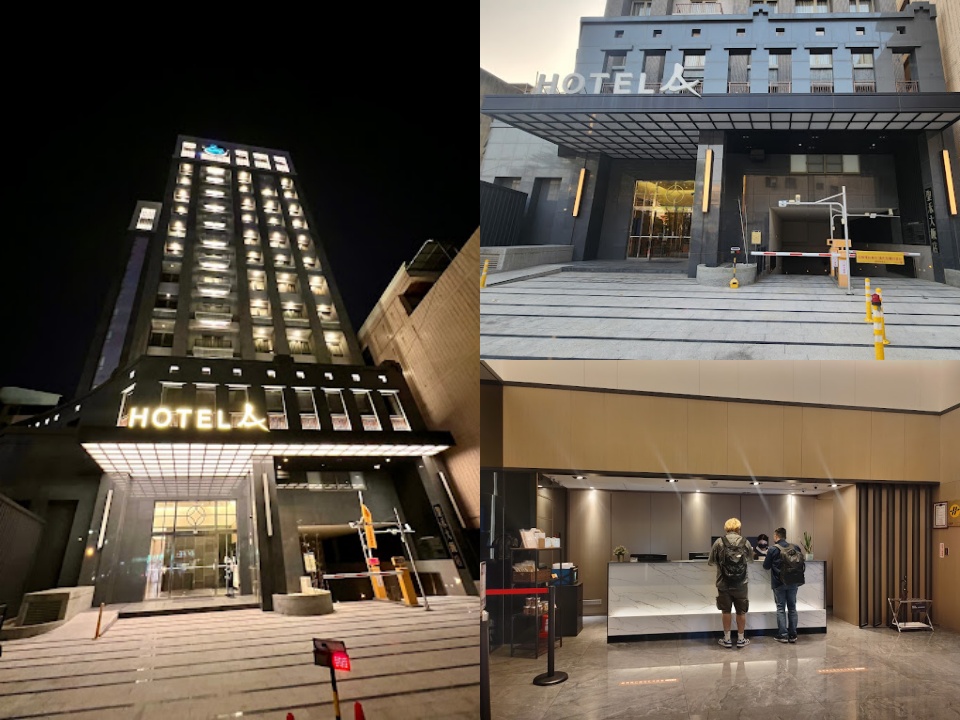 Hotel A． 聖禾大飯店 照片 2