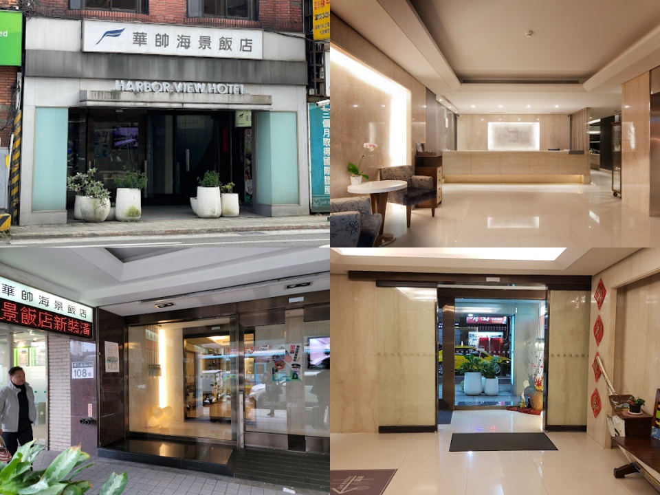 華帥海景飯店 照片 2