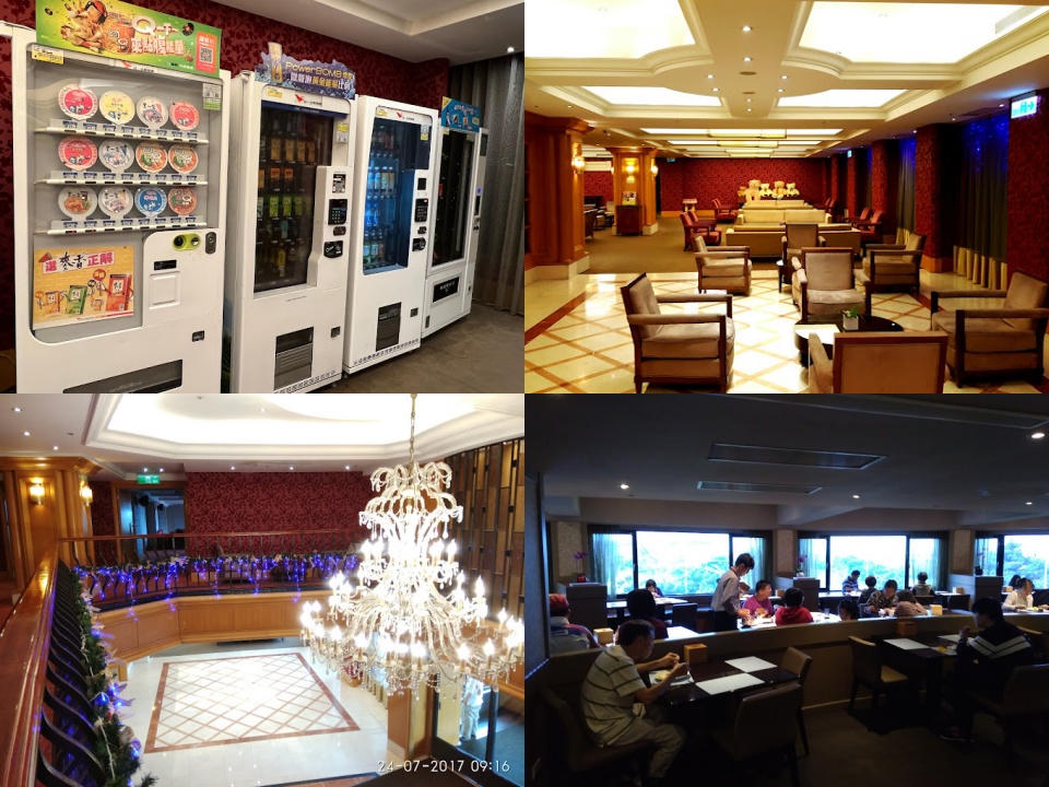 城市商旅-桃園航空館