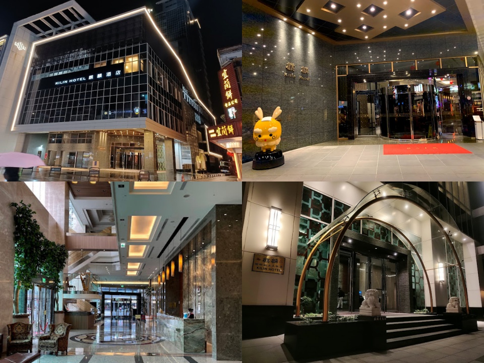 礁溪麒麟酒店 照片 2