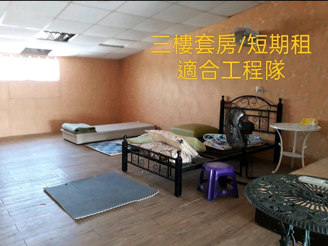 陽光日租/月租住宿 照片 31