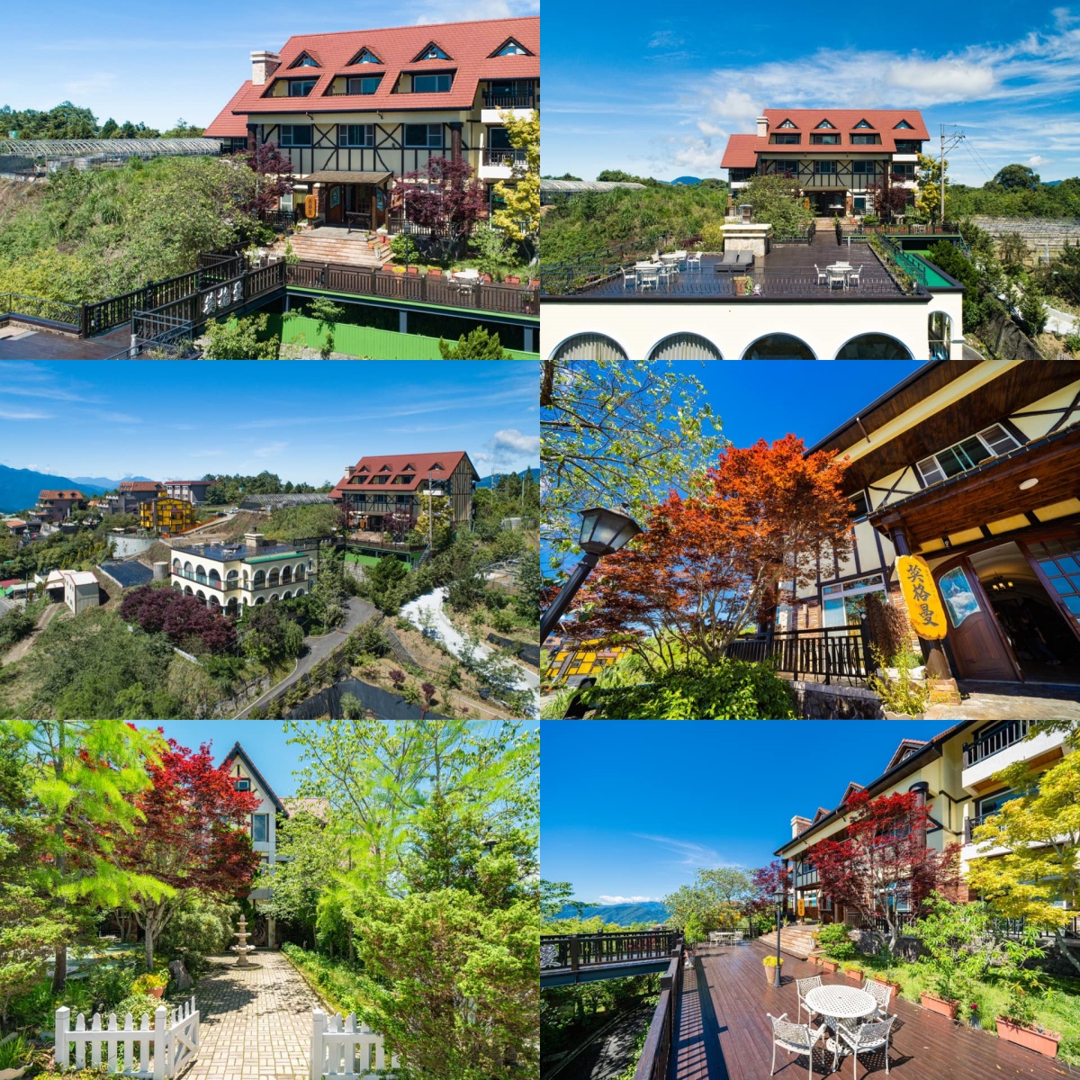 清境英格曼鄉村花園民宿