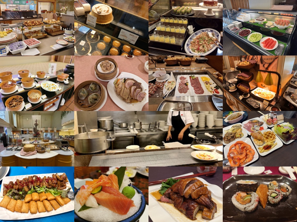 寒軒國際大飯店 照片 3