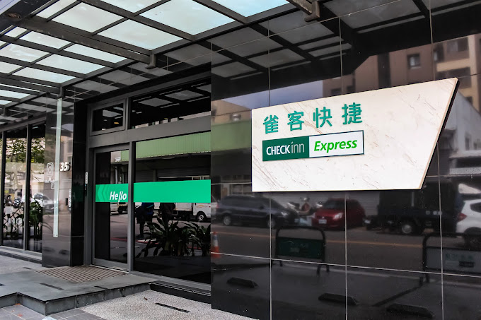 雀客快捷台中福星二館 照片 3
