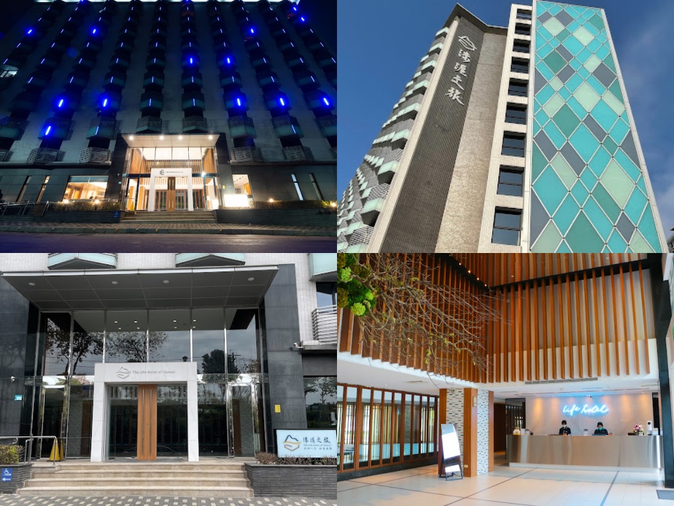 淡水淶滬文旅酒店