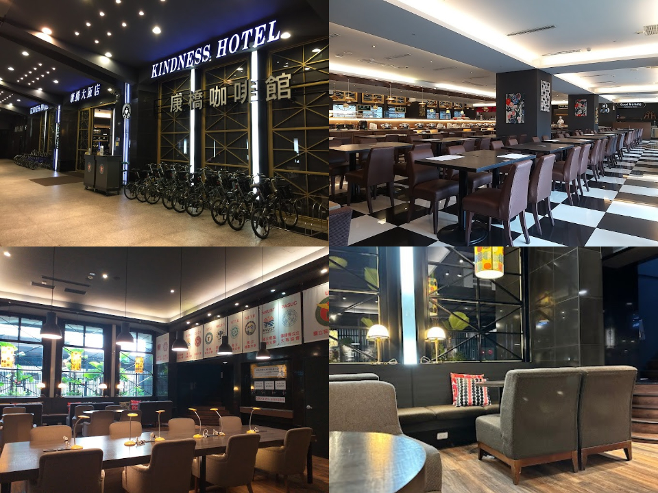 康橋商旅-七賢館 照片 2