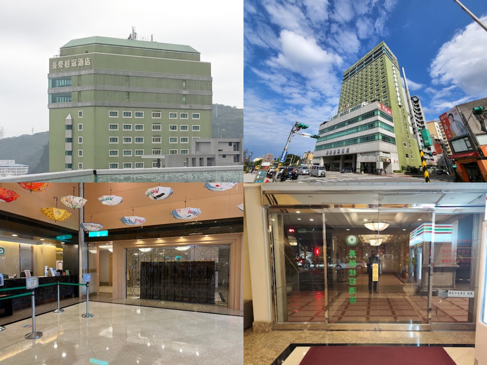 長榮桂冠酒店-基隆 照片 2