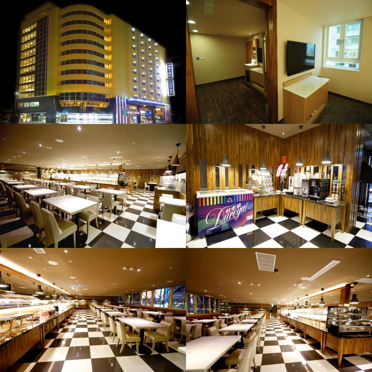 康橋商旅-三多商圈館