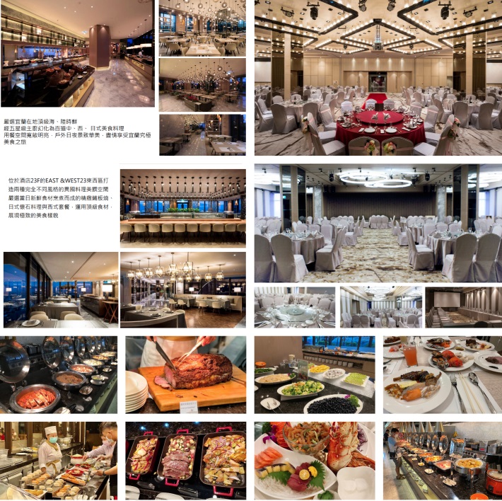 村却國際溫泉酒店 照片 16