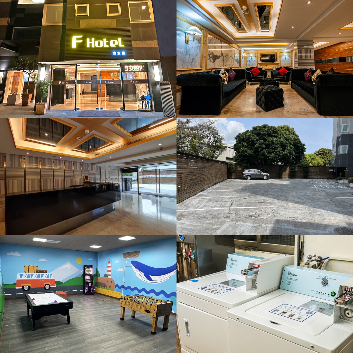F HOTEL 花蓮吉安館