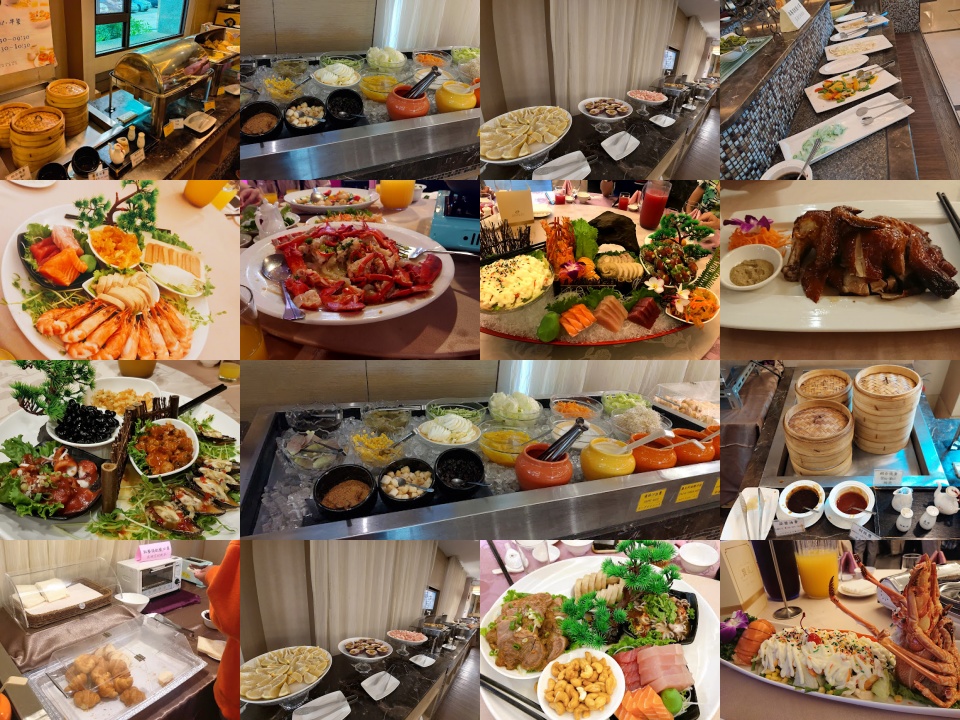 新幹線花園酒店 照片 16