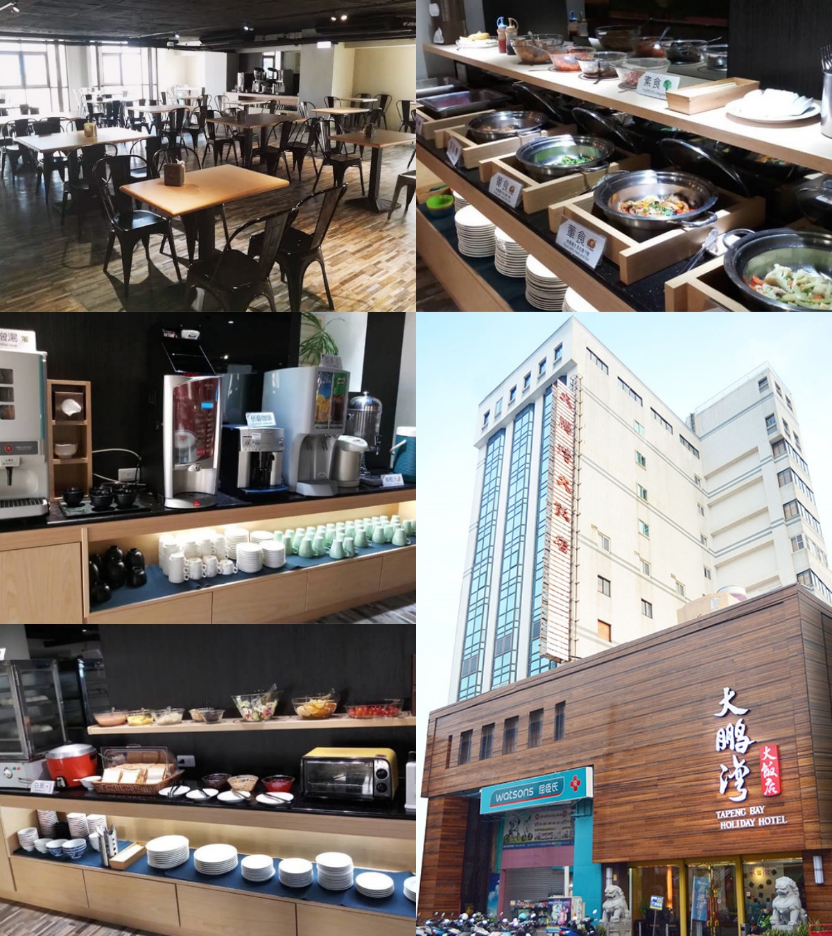 大鵬灣大飯店