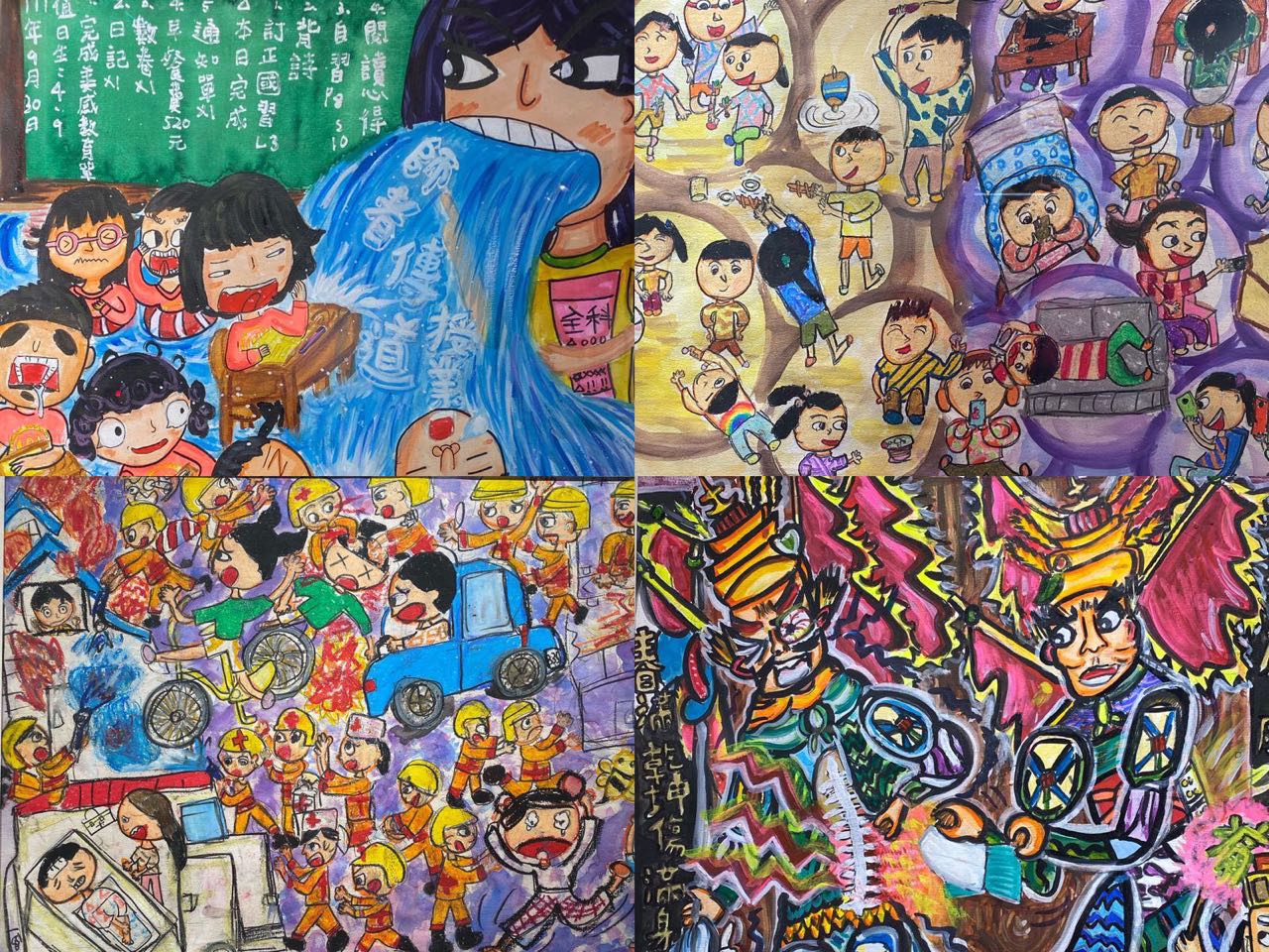 森情旅宿 照片 3