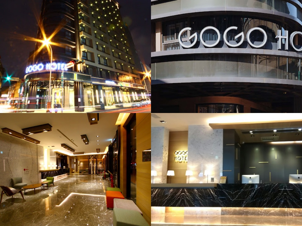 GOGOHOTEL-市政館