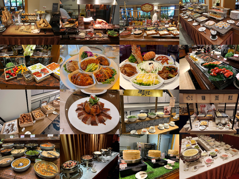 煙波大飯店-新竹湖濱館 照片 3