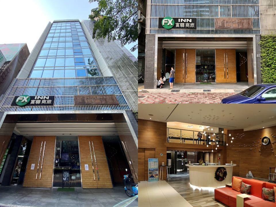 富驛商旅-高雄中華路館 照片 2