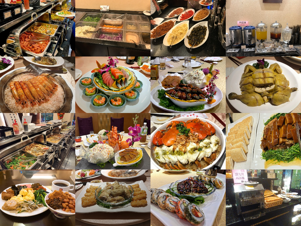 北都大飯店 照片 2