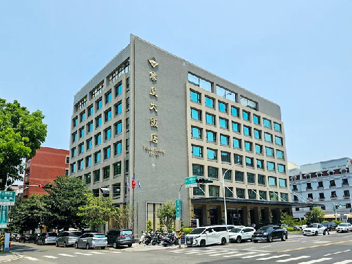 尊皇大飯店