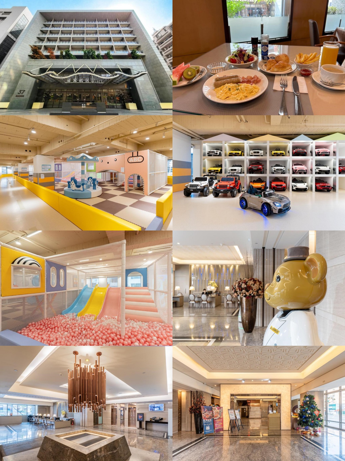 雀客藏居台中大墩館