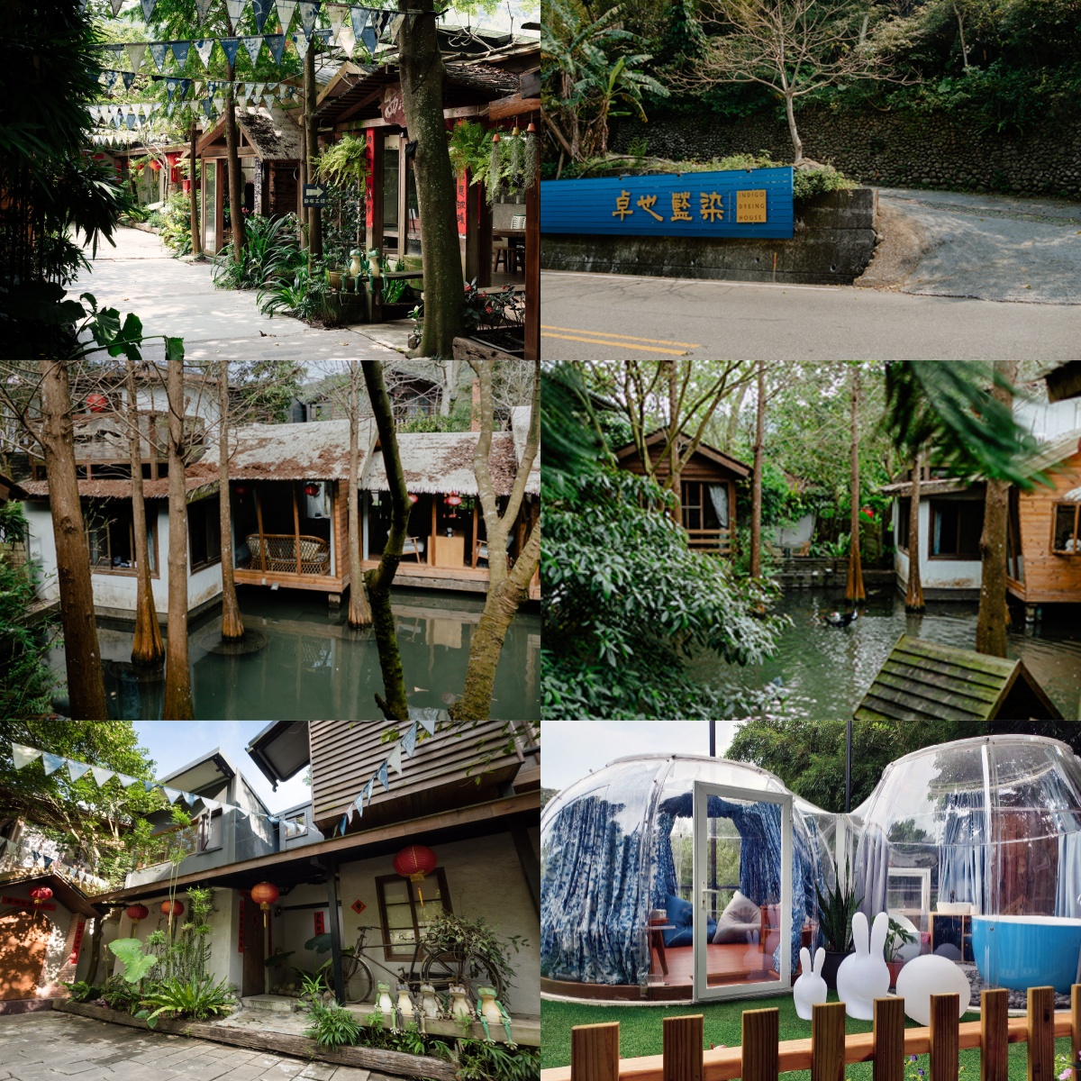 卓也小屋渡假園區(藏山館)