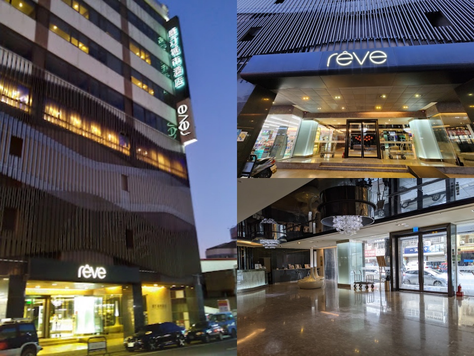 威汀城市酒店 照片 2