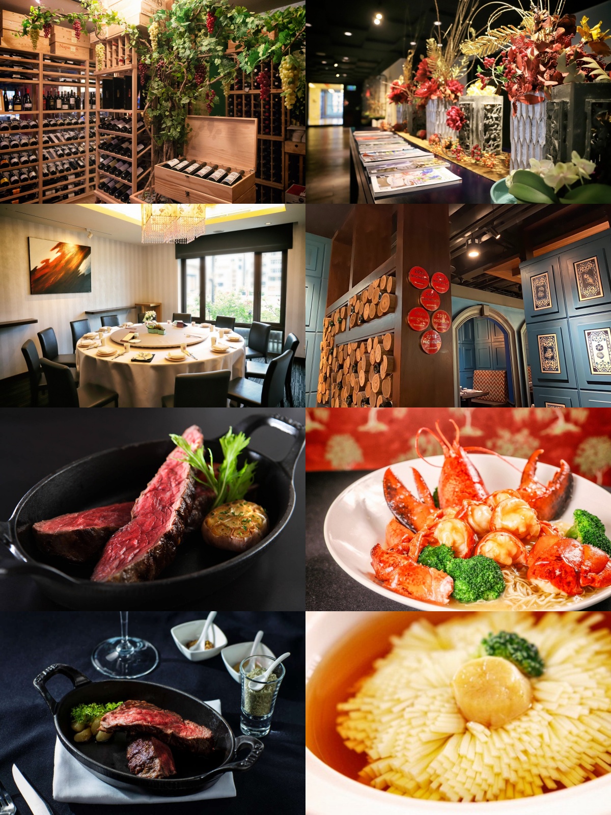 維多麗亞酒店 照片 3