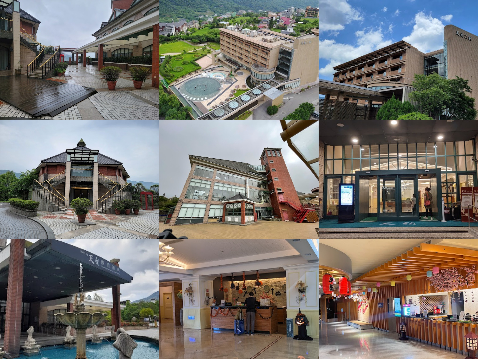 陽明山天籟渡假酒店