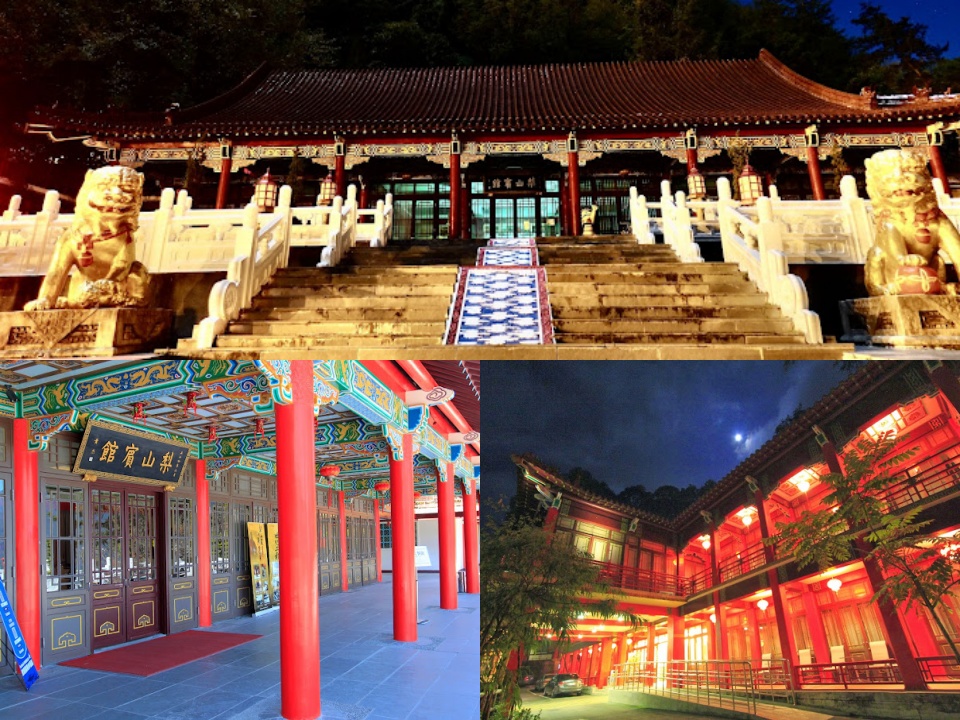 梨山賓館 照片 2