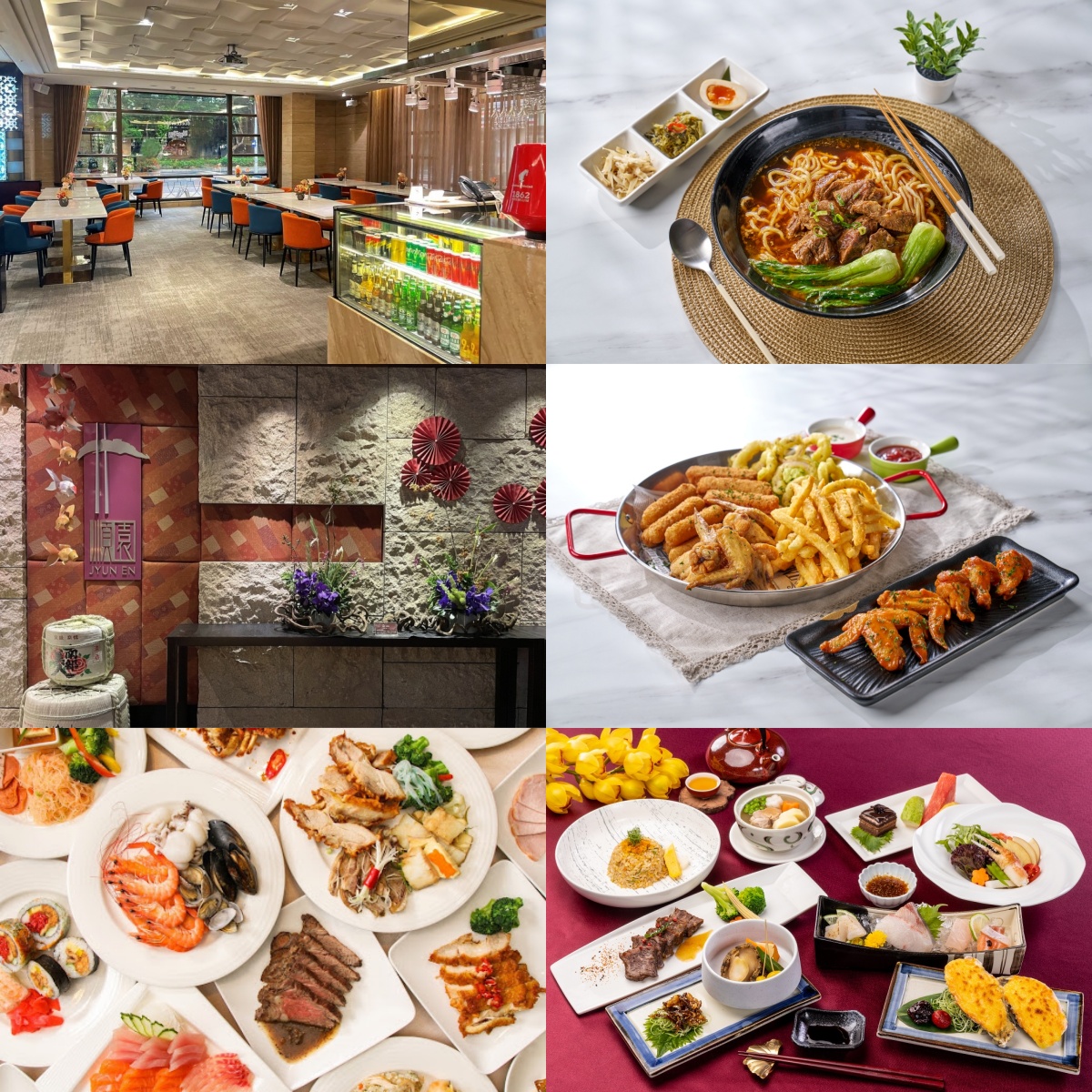 福容飯店 台北一館 照片 2